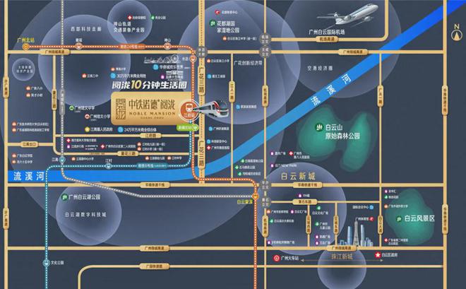 首页网站-中铁诺德阅泷售楼中心-欢迎您k8凯发网站2024(中铁诺德阅泷)
