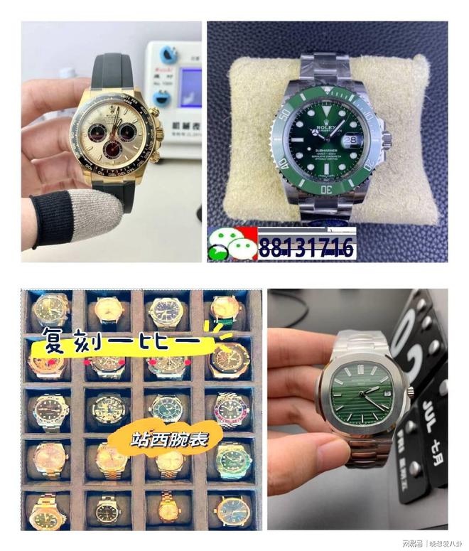 合搭配不同的机械表推荐凯发K8国际版不同场