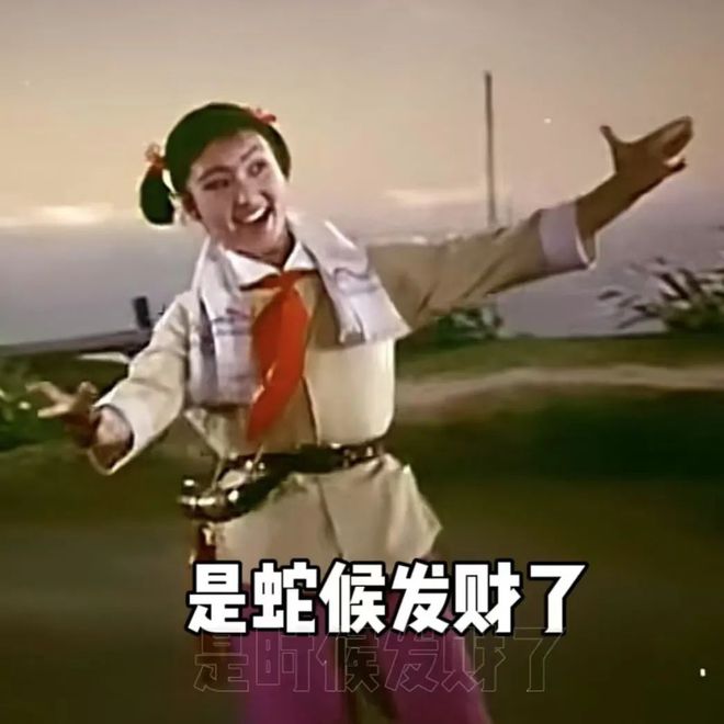 着转运的“玄学腕表”来了！k8凯发国际预算1k起戴(图21)