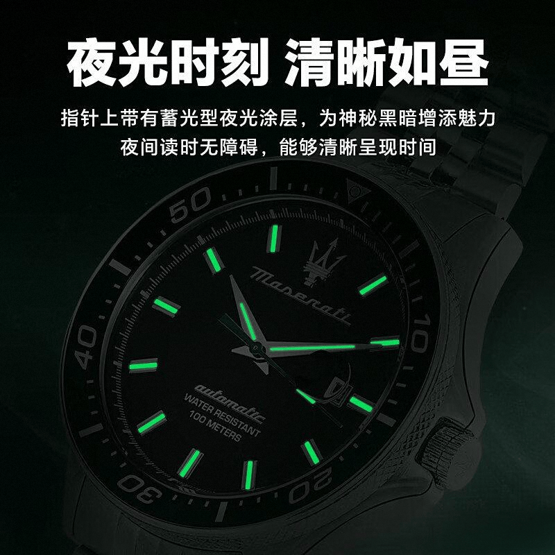 品位与技术的完美结合欧美表十大名牌排序：(图4)