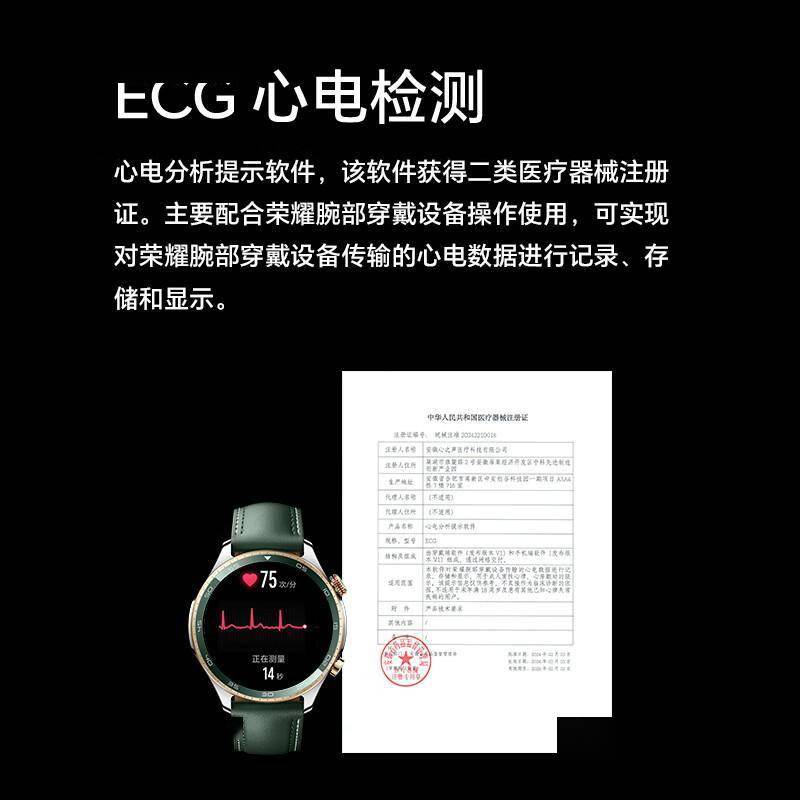 英到户外探险的全能之选智能手表横评:从商务精(图3) 英到户外探险的全能之选智能手表横评:从商务精(图3)